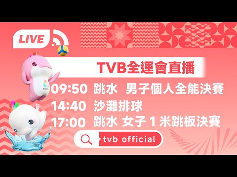 熊诗芮勇夺,亚冬会单板,滑雪女子大,乐鱼体育,乐鱼体育官网,乐鱼体育H5官网