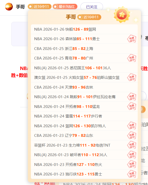 激情对决,法兰克福客,场挑战,乐鱼体育,乐鱼体育官网,乐鱼体育H5官网