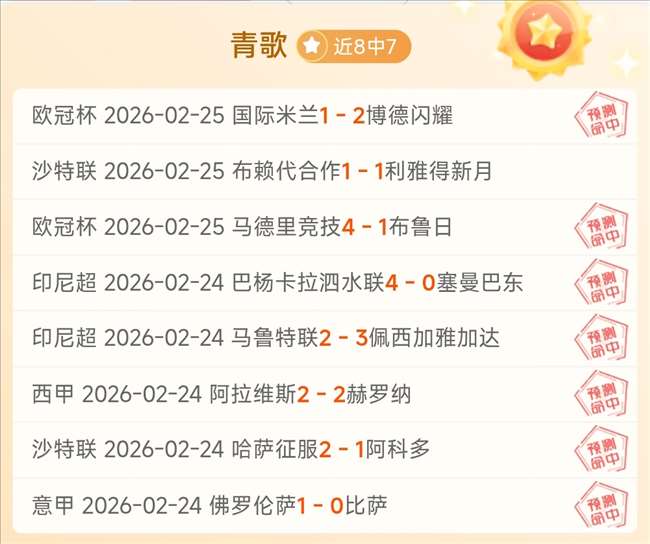 约基奇三双,闪耀,掘金击败太,乐鱼体育,乐鱼体育官网,乐鱼体育H5官网