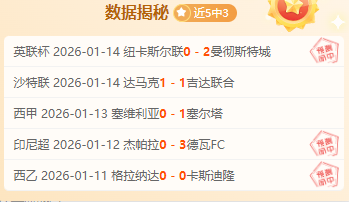 北京短道速,滑联赛激情,少年逐梦冰,乐鱼体育,乐鱼体育官网,乐鱼体育H5官网