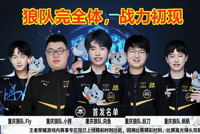 比赛的关键